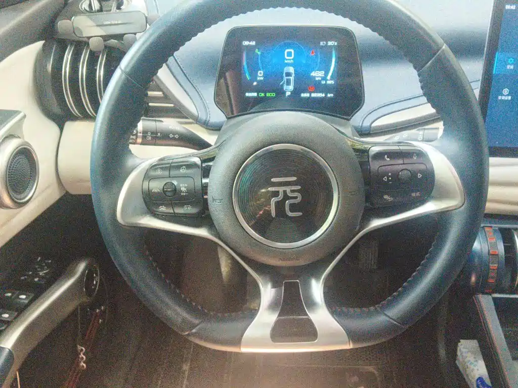 BYD Yuan Plus — миниатюра 6