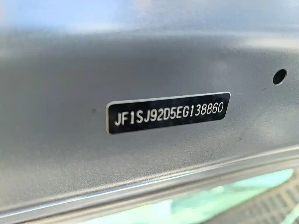 Subaru Forester — миниатюра 17