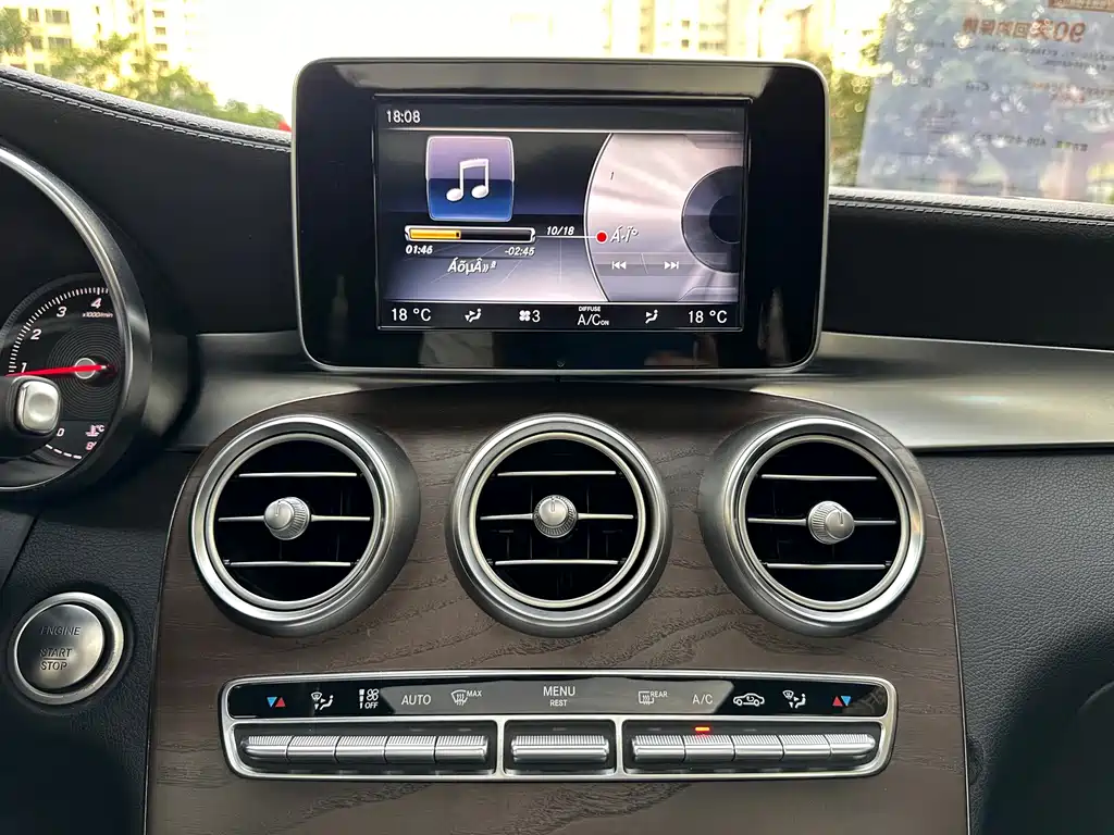 Mercedes-Benz GLC — миниатюра 21