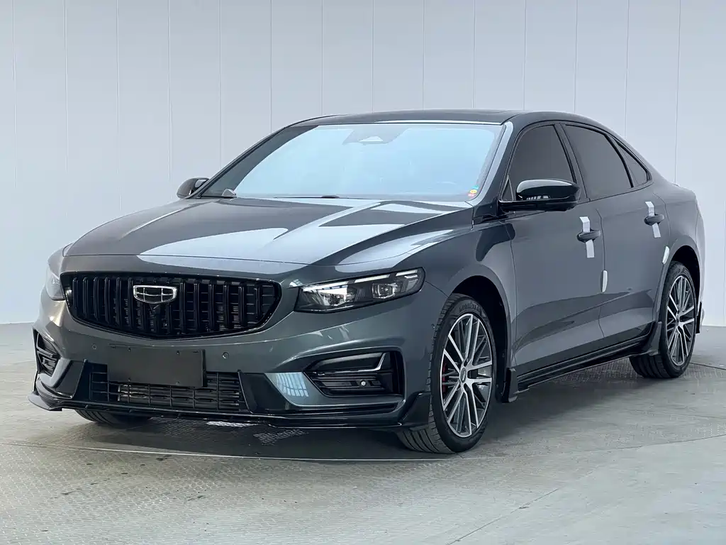 Geely Xingrui