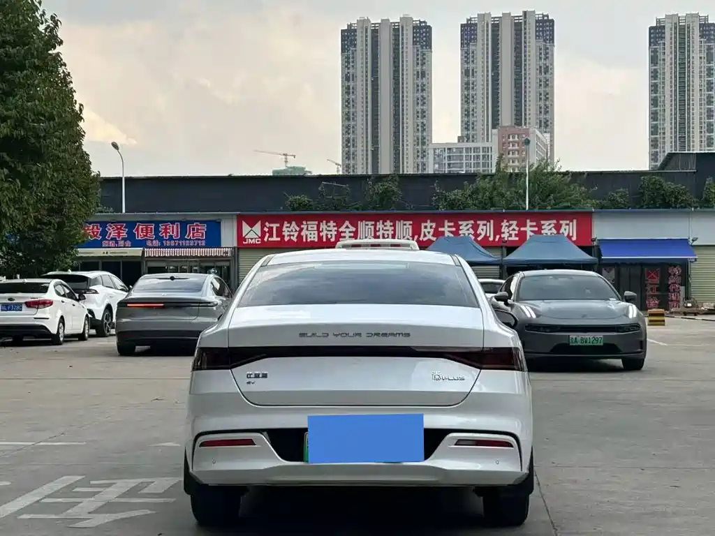 BYD Qin PLUS — миниатюра 7