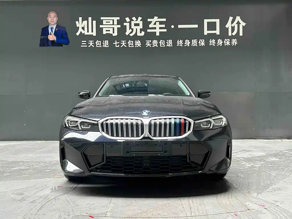 BMW 3 Series 3 2024 320Li M Sport