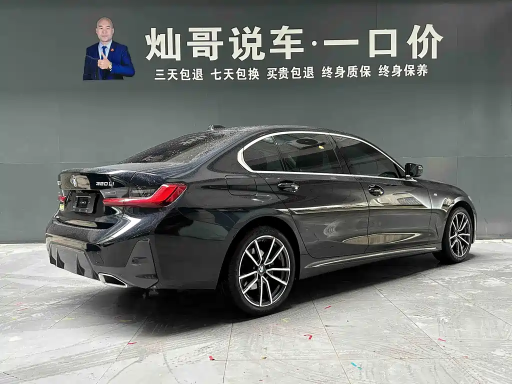 BMW 3 Series 3 2024 320Li M Sport