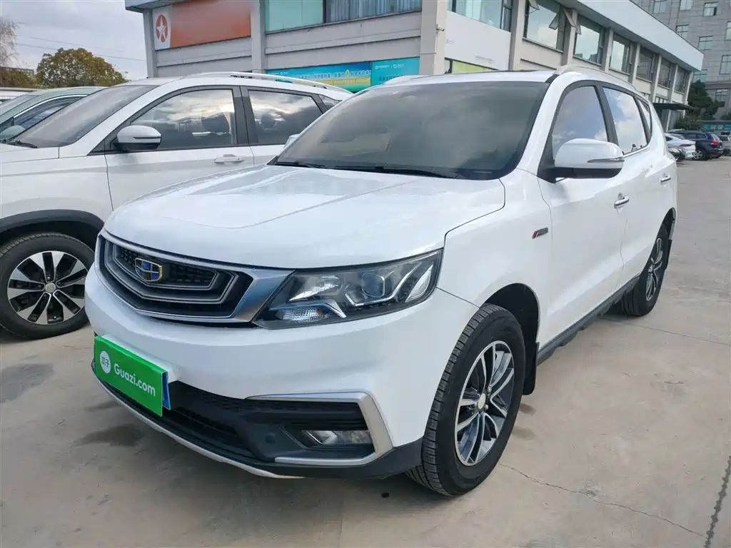 Geely Vision X6 2019
