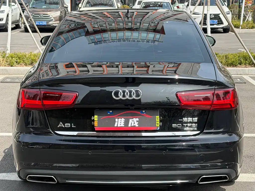 Audi A6L 2016 50 TFSI quattro Luxury