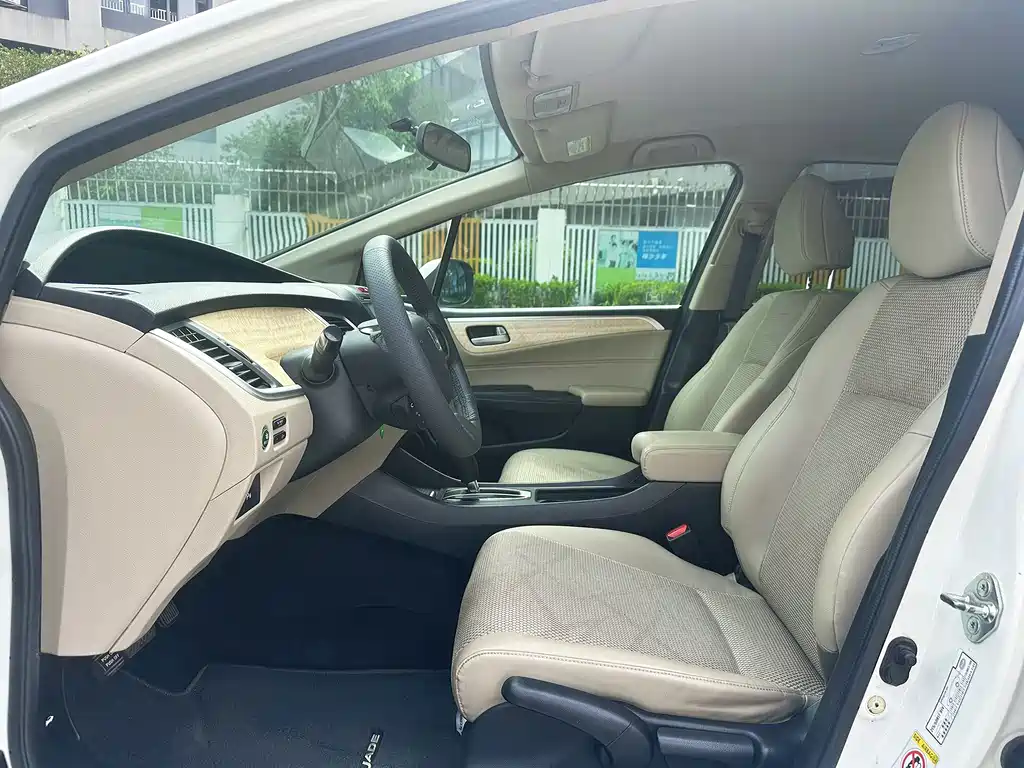 Honda Jade — миниатюра 12