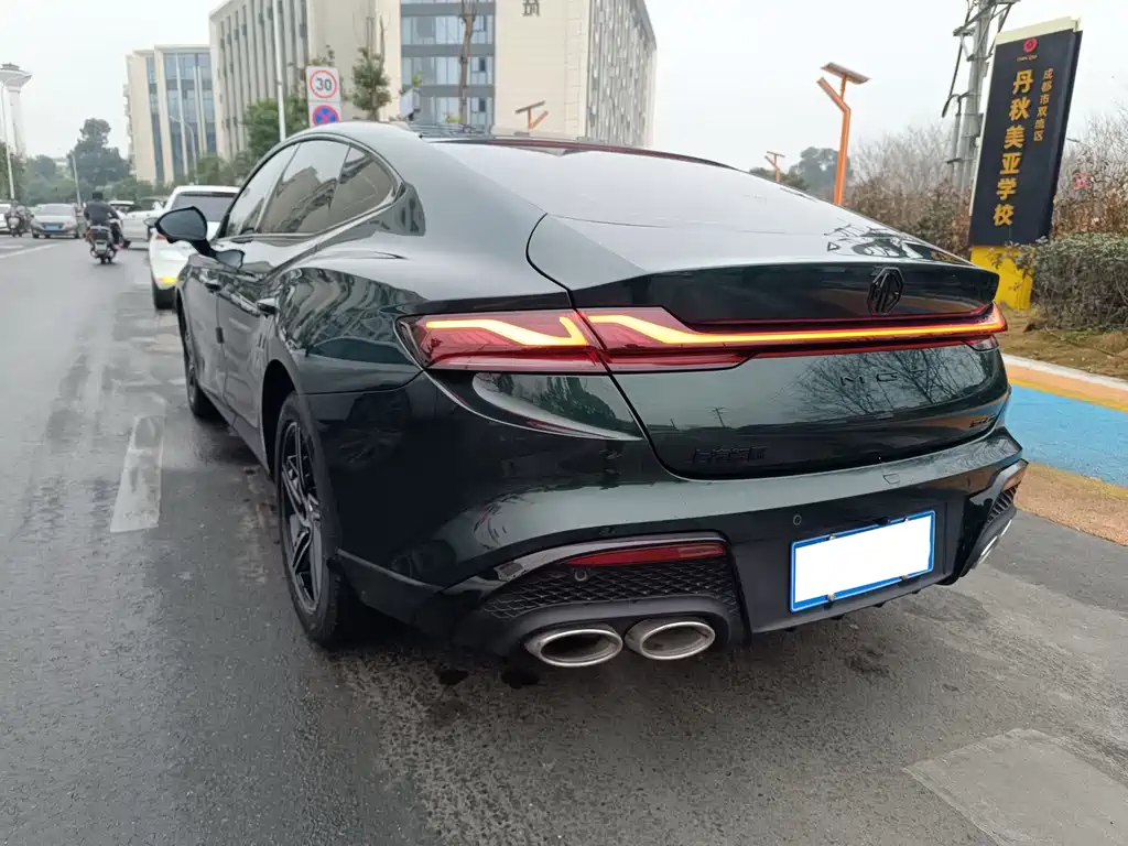 MG MG7 — миниатюра 16