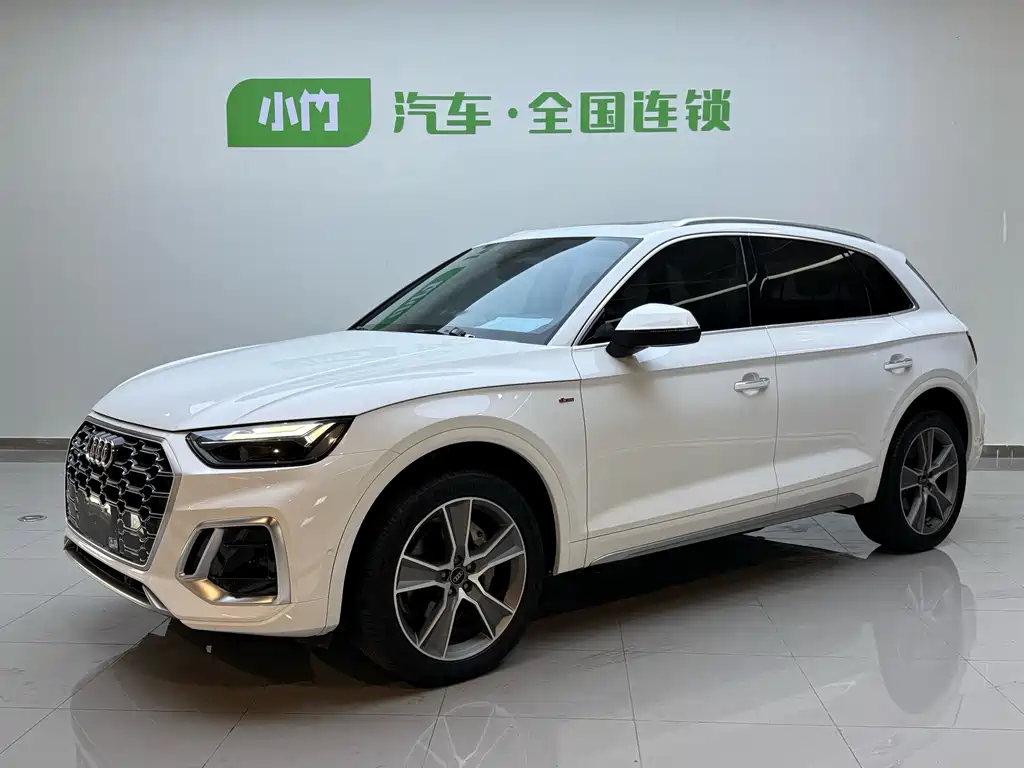 Audi Q5L 2021