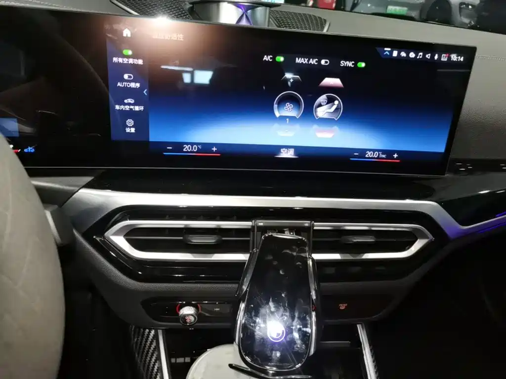 BMW 3 Series — миниатюра 13