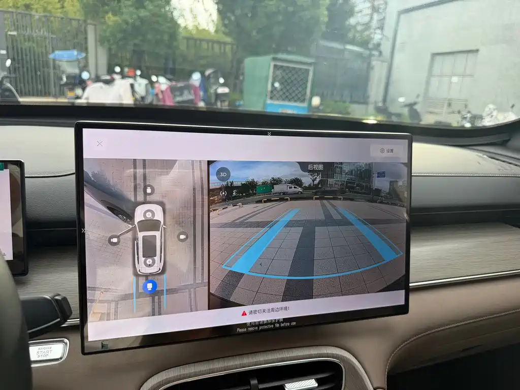 Chery Tiggo 8 PLUS — миниатюра 6