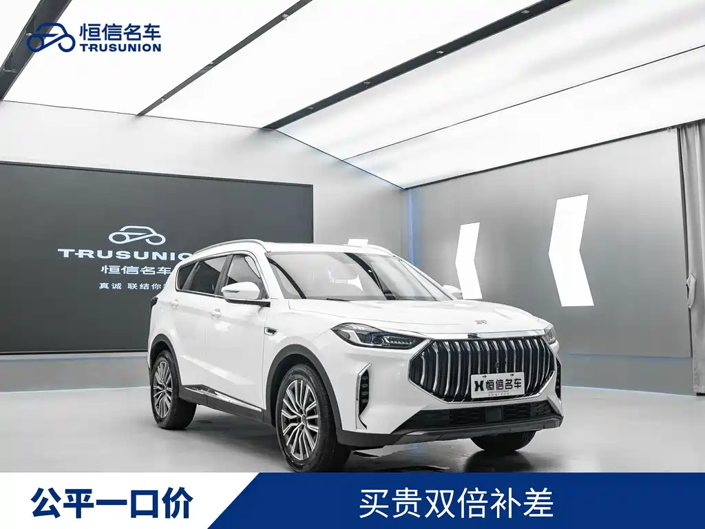 Jetour X70 PLUS 2024