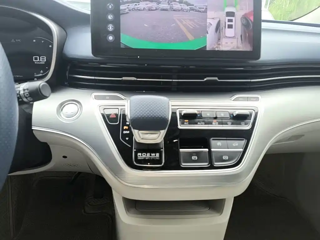 Roewe iMAX8 — миниатюра 14