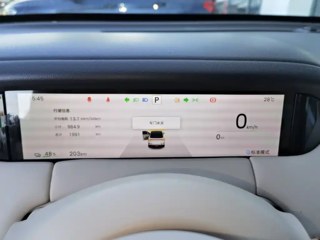 Wuling Bingo S — миниатюра 12
