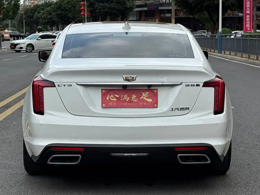 Cadillac CT5 2020 28T Luxury