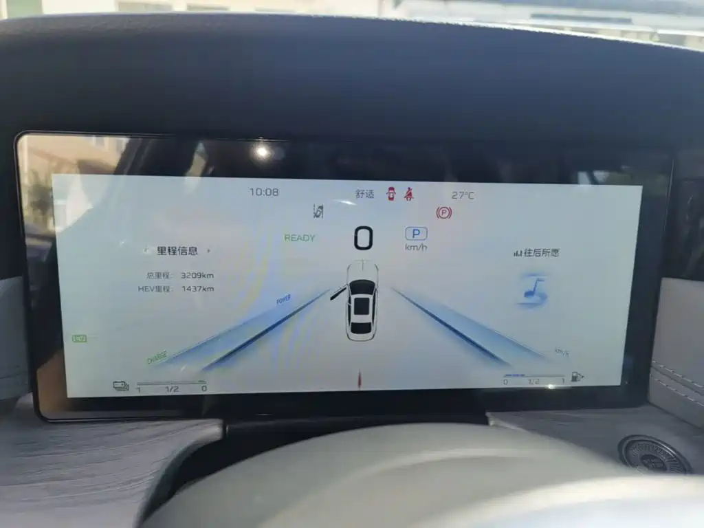 Hongqi Hongqi H5 PHEV — миниатюра 12