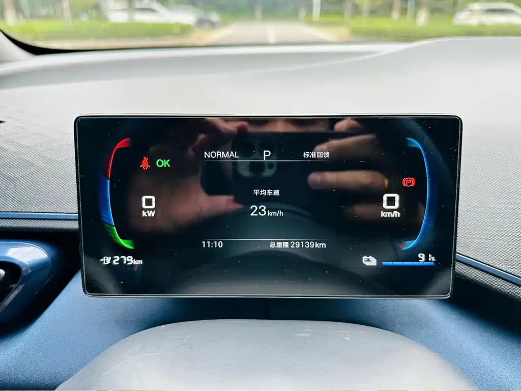 BYD Seagull — миниатюра 6