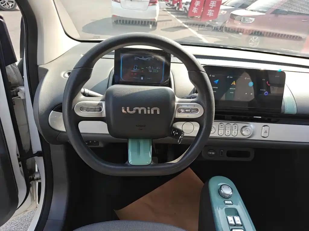 Qiyuan Lumin — миниатюра 8