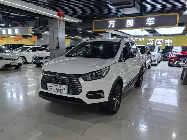 2019 BYD Yuan