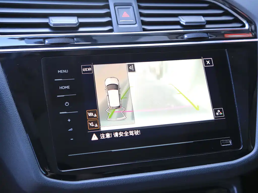 Volkswagen Tiguan L — миниатюра 7