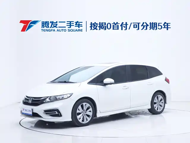 HONDA JADE 2019