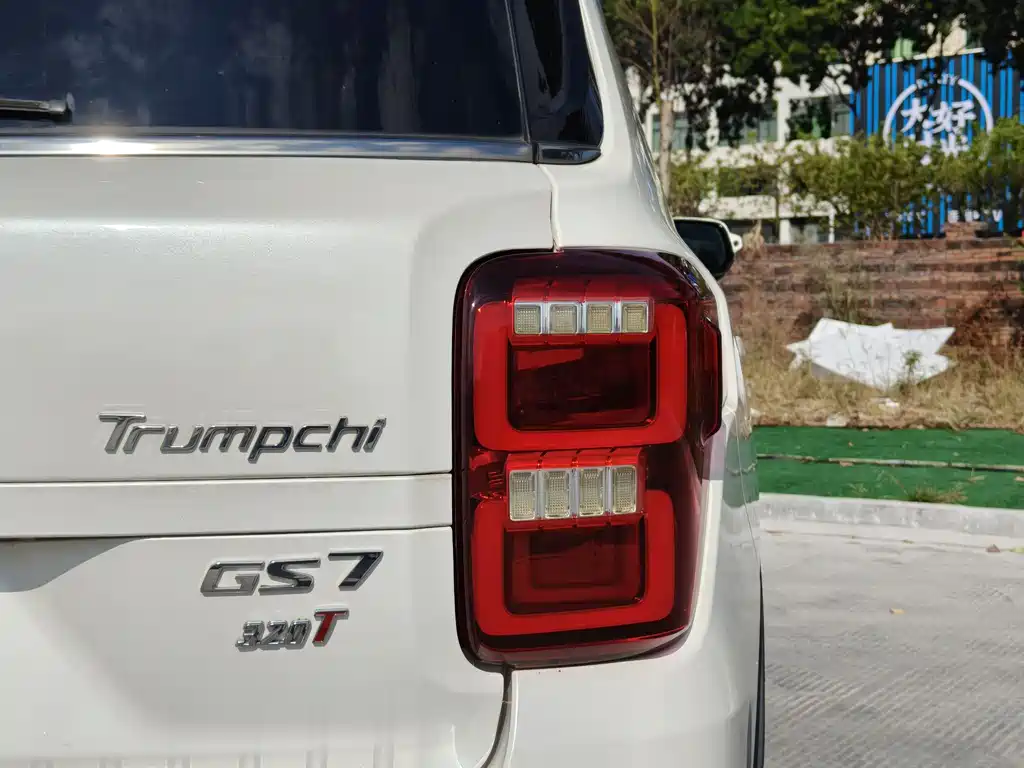 GAC TRUMPCHI GS7