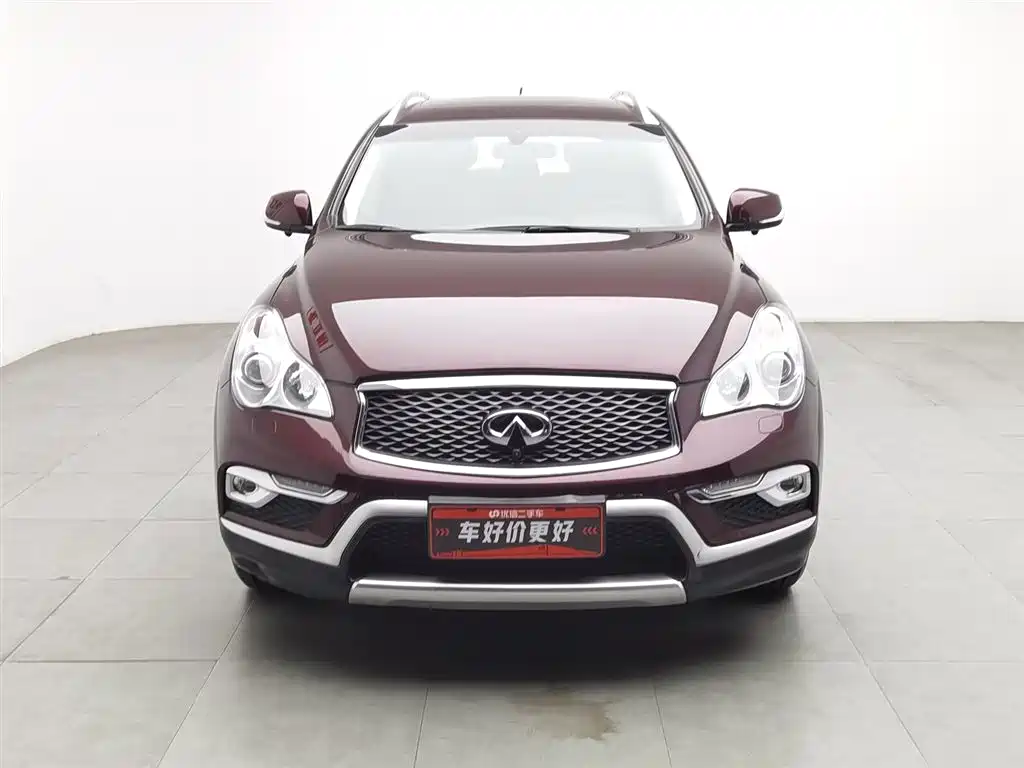 INFINITI QX50