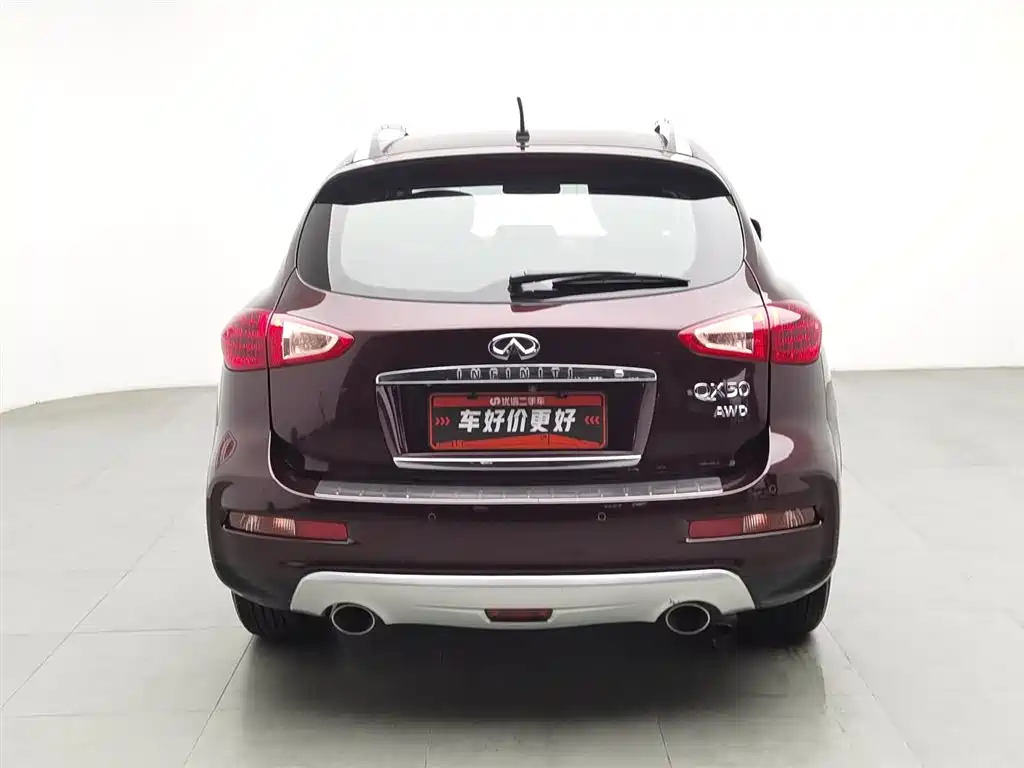 INFINITI QX50