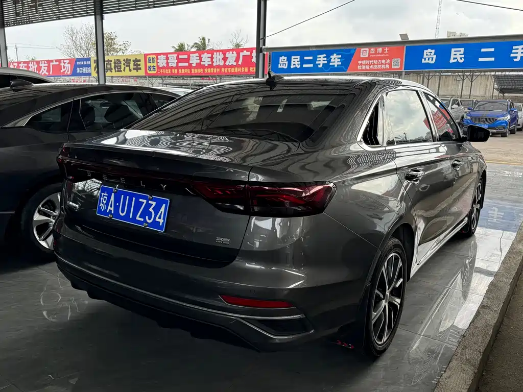 GEELY AUTOMOBILE EMGRAND