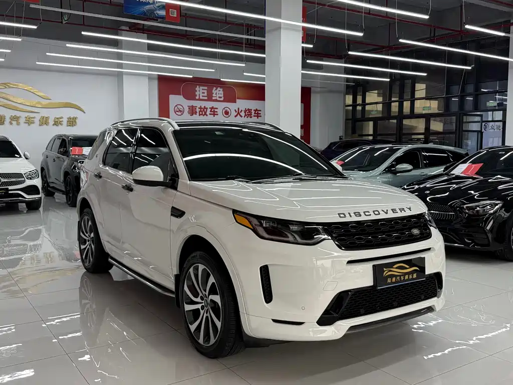 Land Rover Discovery Sport — миниатюра 3