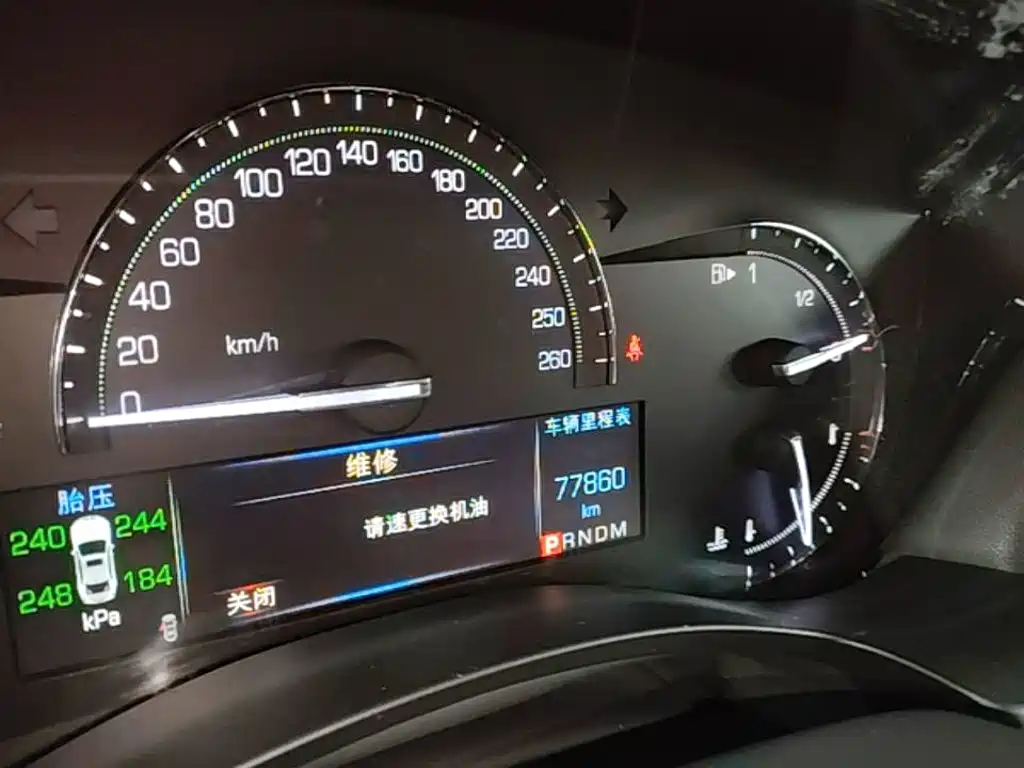 Cadillac ATS-L — миниатюра 12