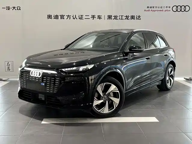 AUDI Q6L E TRON 2026