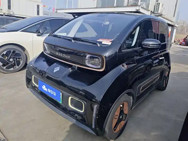BAOJUN KIWI EV 2021