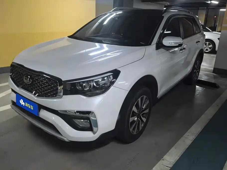 Kia KX7