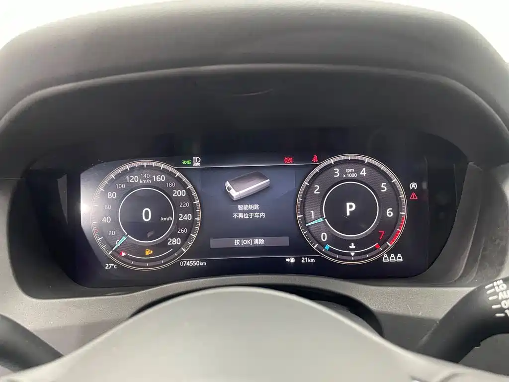 Jaguar XEL — миниатюра 16