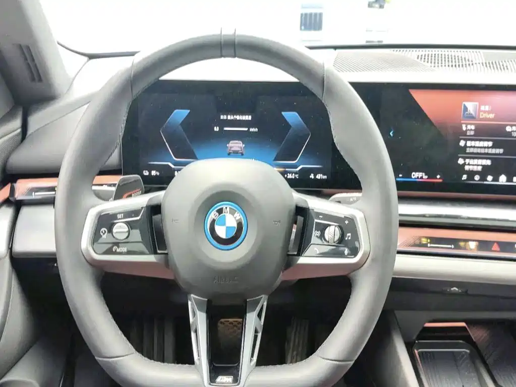 BMW i5 — миниатюра 10