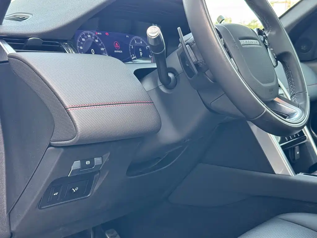 Land Rover Discovery Sport — миниатюра 13