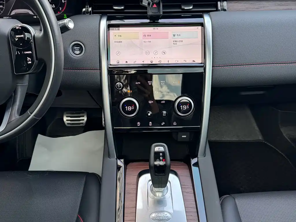 Land Rover Discovery Sport — миниатюра 16