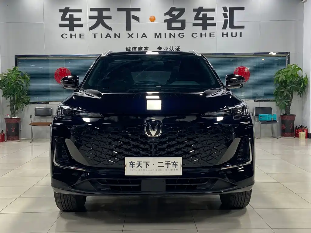 CHANGAN CS55PLUS