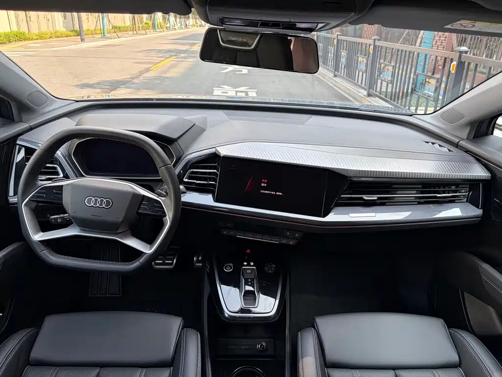 Audi Q4 e-tron — миниатюра 9