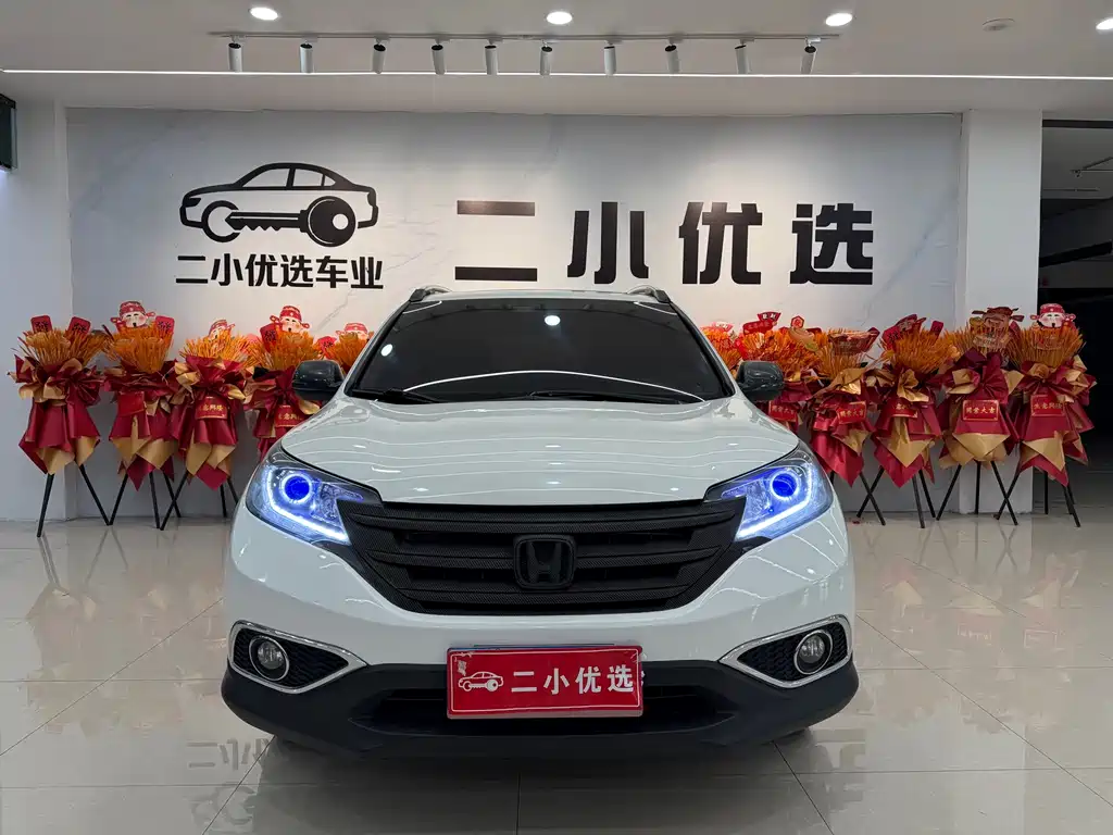 Honda CR-V — миниатюра 2