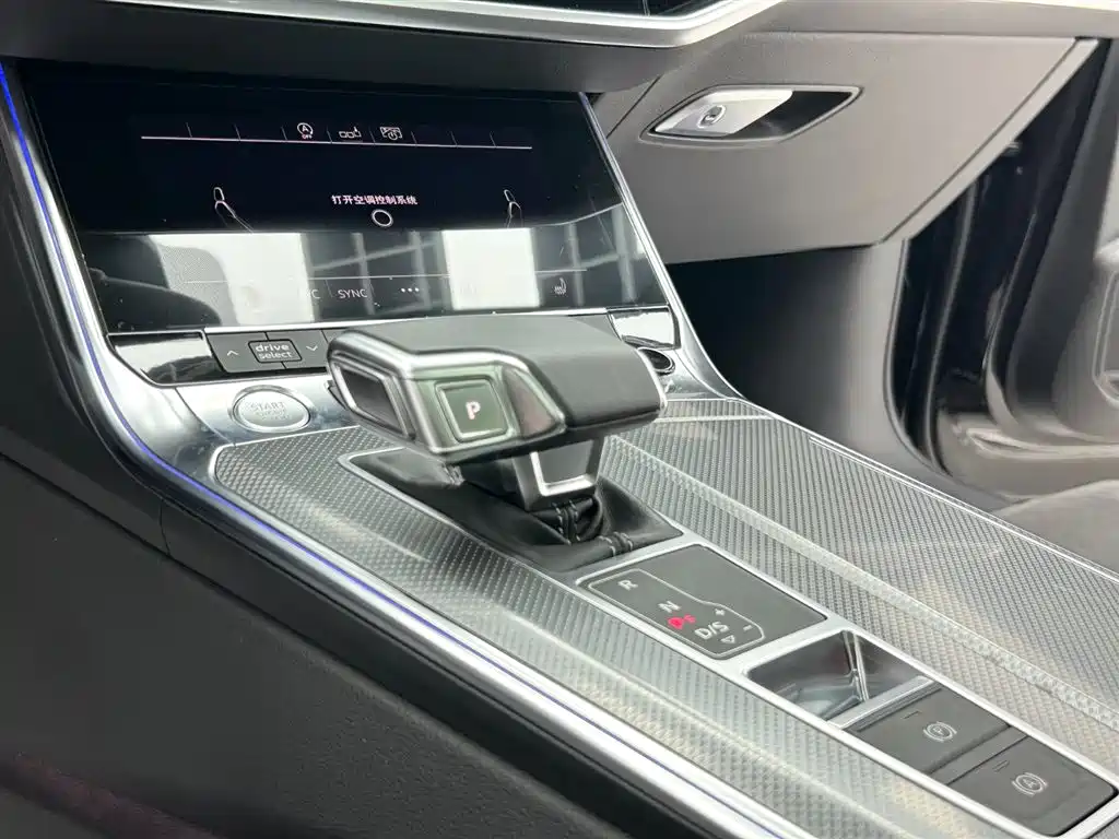 Audi A6L 2020 45 TFSI quattro
