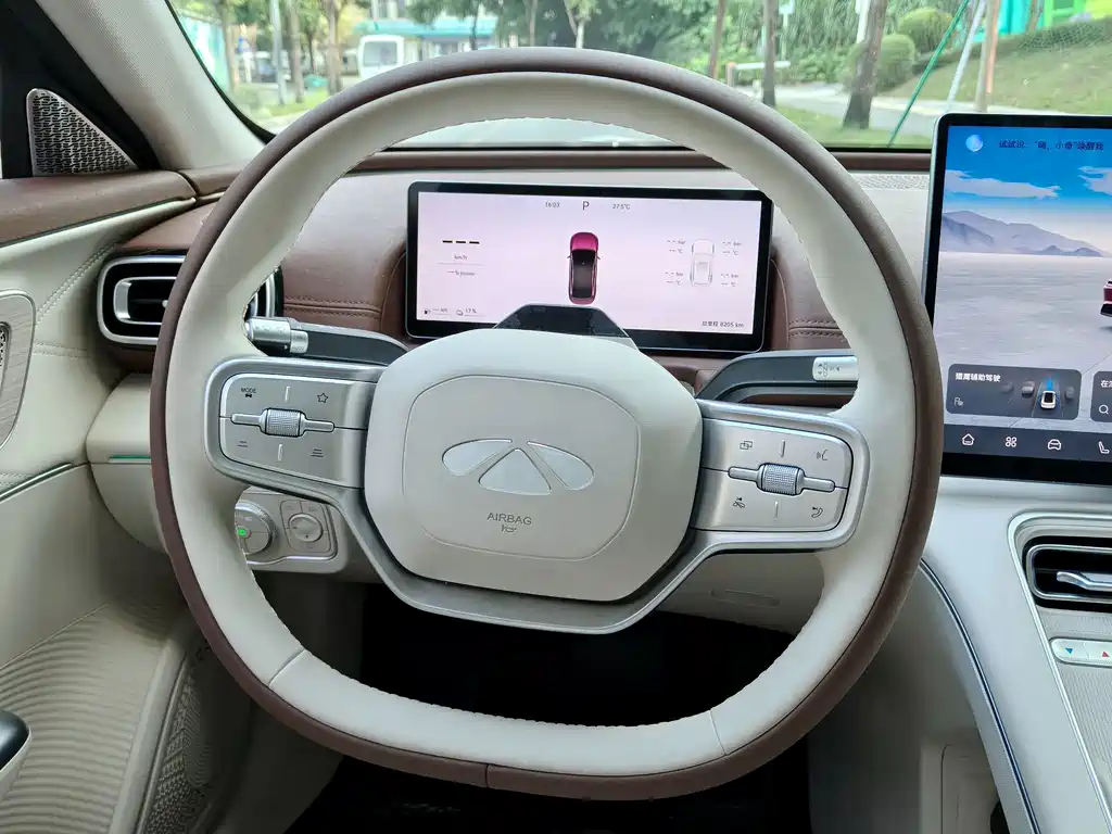 Fulwin Fengyun A9L — миниатюра 17