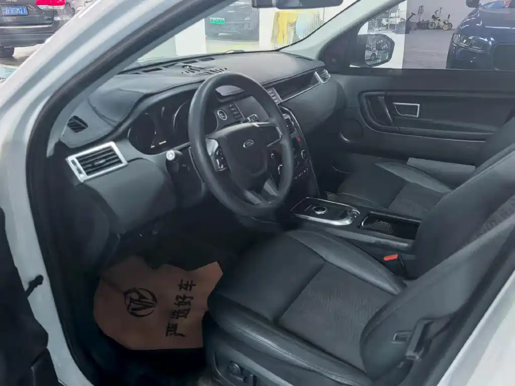 Land Rover Discovery Sport — миниатюра 7