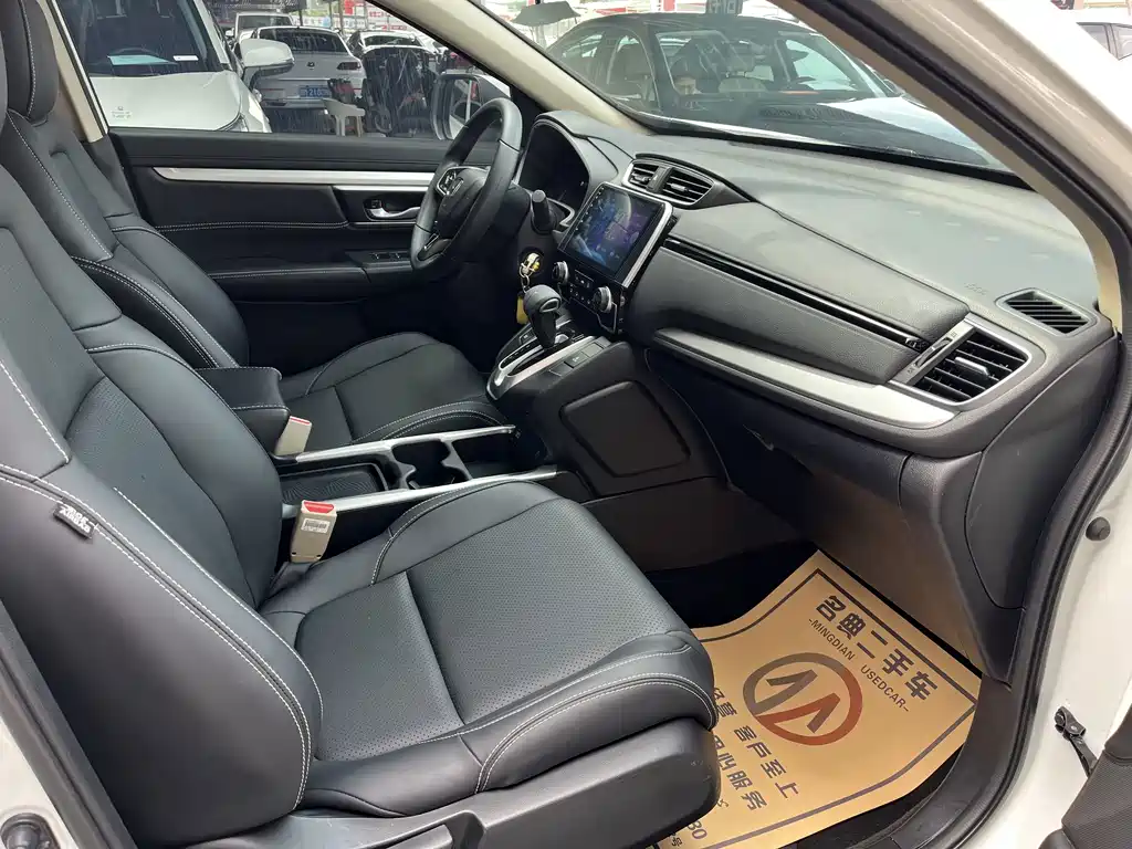 Honda CR-V — миниатюра 7