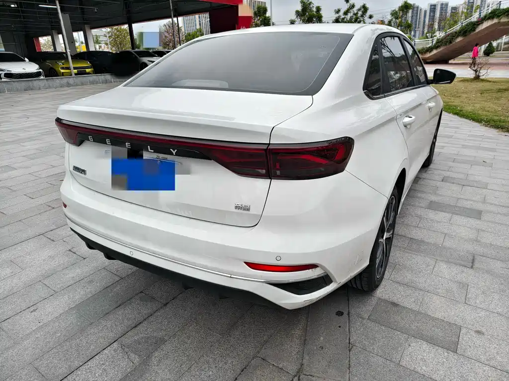 GEELY AUTOMOBILE EMGRAND