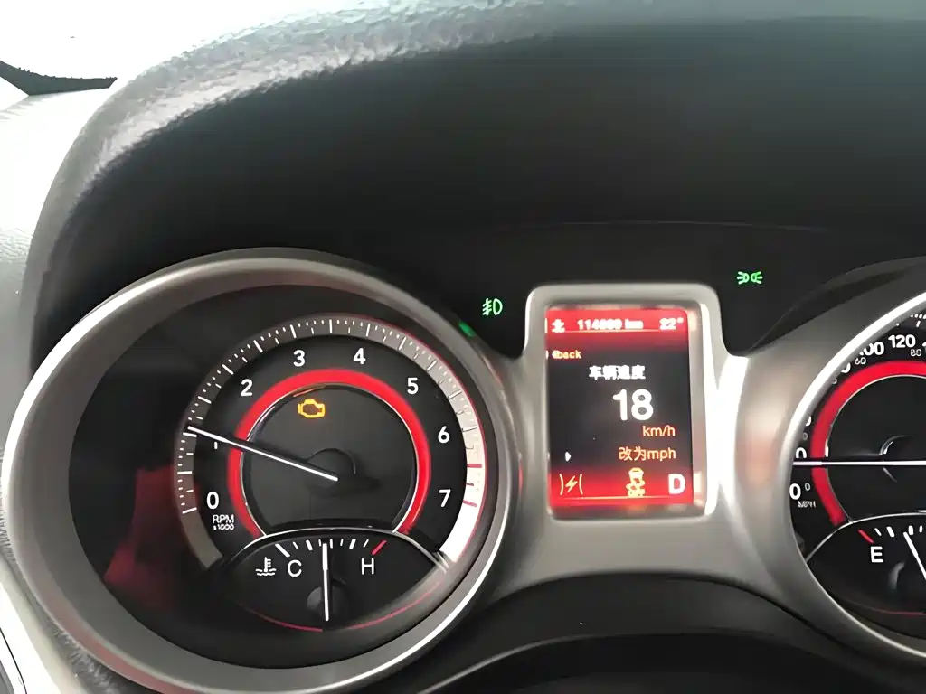 Dodge Journey — миниатюра 8