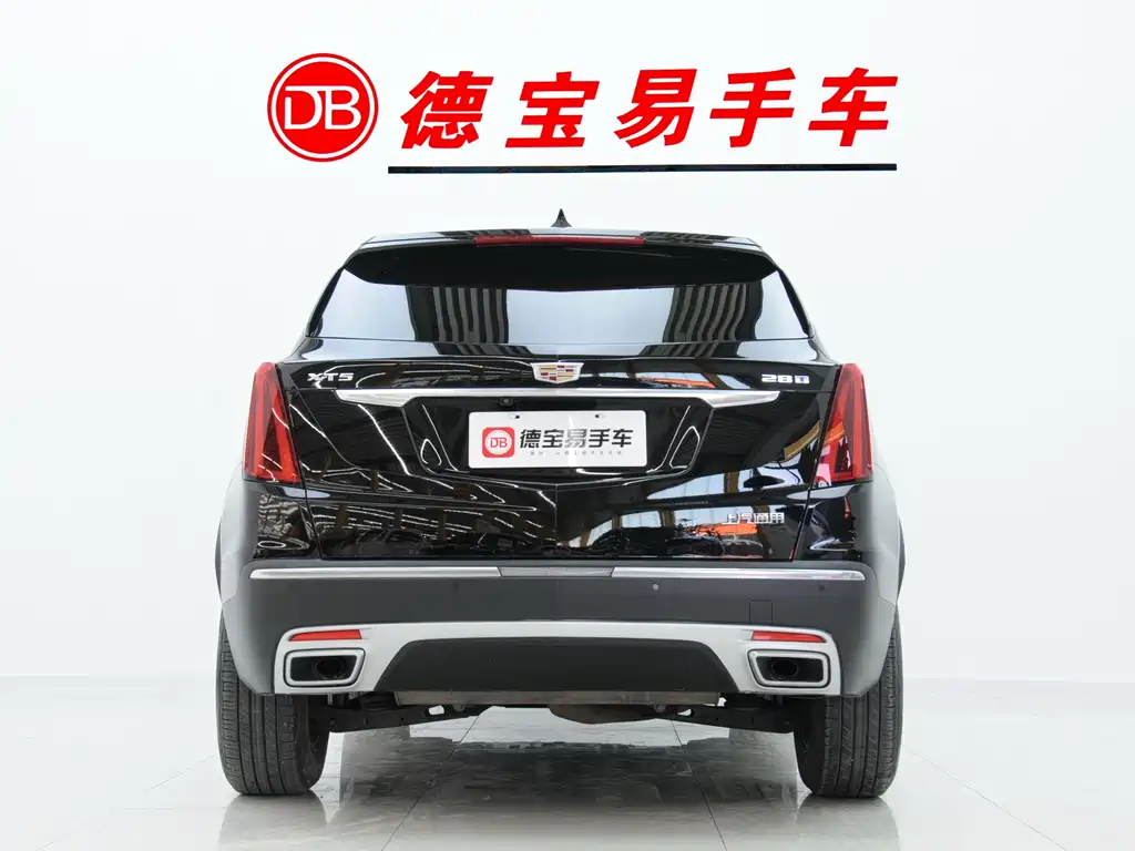 Cadillac XT5 2023 2.0T