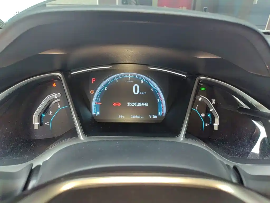 Honda Civic — миниатюра 7