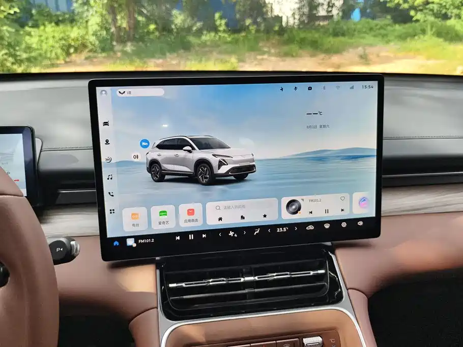Wuling Xingguang S — миниатюра 13