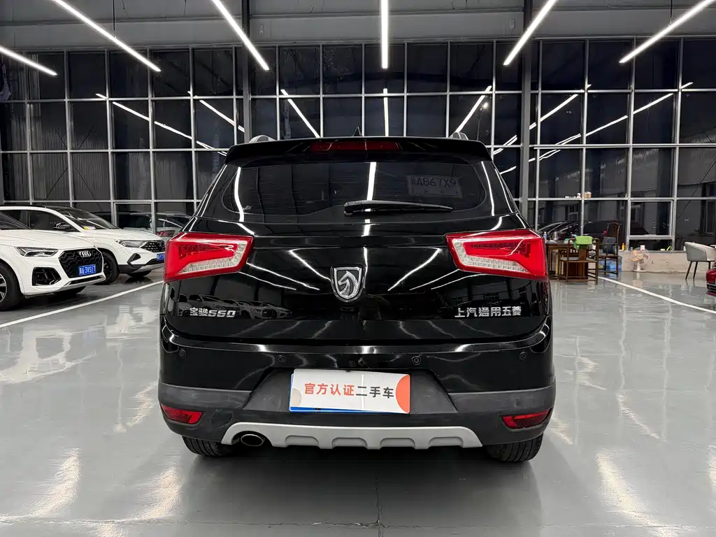 Baojun 560 — миниатюра 10
